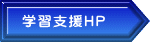 wKxHP