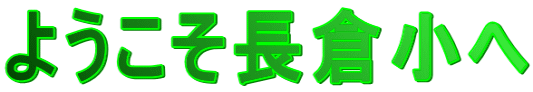 �ȉ��A�H����