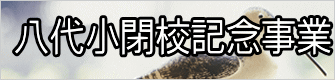 �ی�Ғʒm����