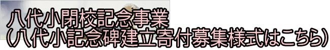 �ی�Ғʒm����