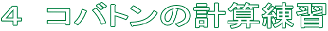 S@RoǧvZK