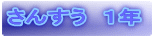 񂷂@PN 