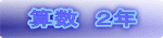 Z@QN