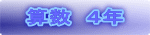 Z@SN