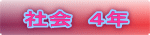 Љ@SN